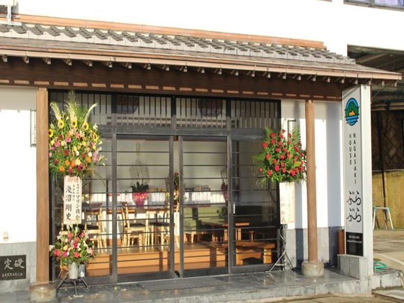מלון Nagasaki House Burabura מראה חיצוני תמונה